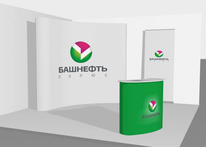 дизайн проект стендов