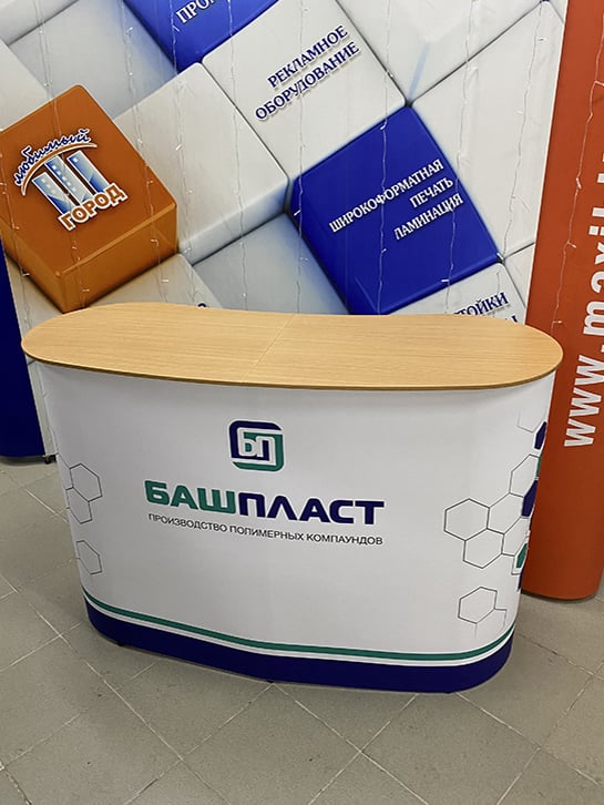 промо стойки