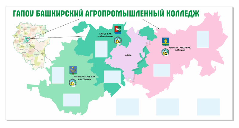 дизайн плаката