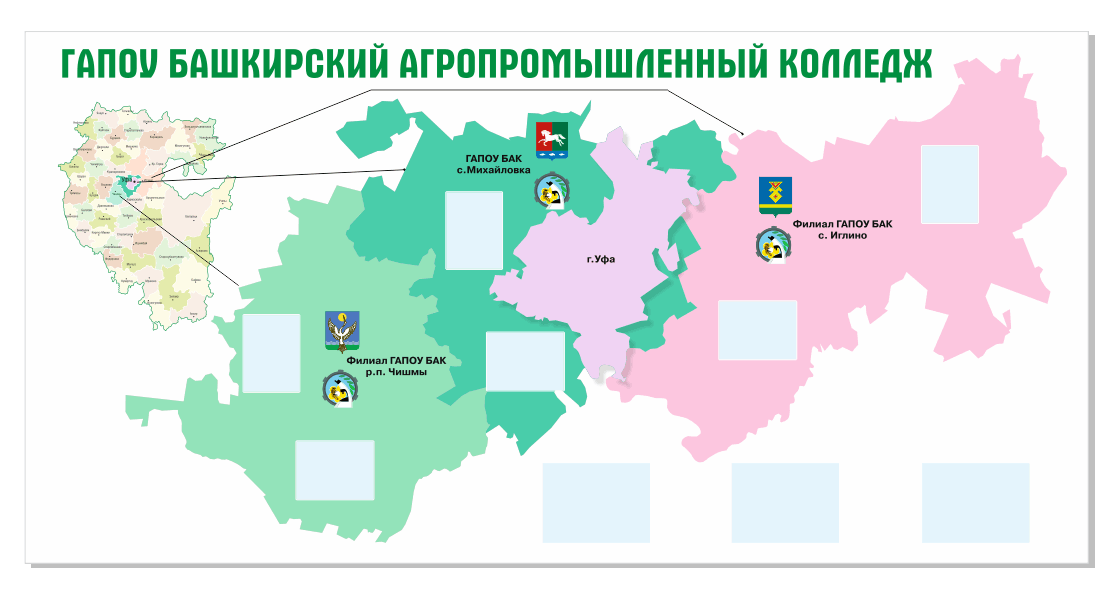 дизайн плаката