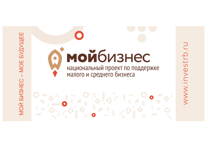 дизайн выставочных стендов