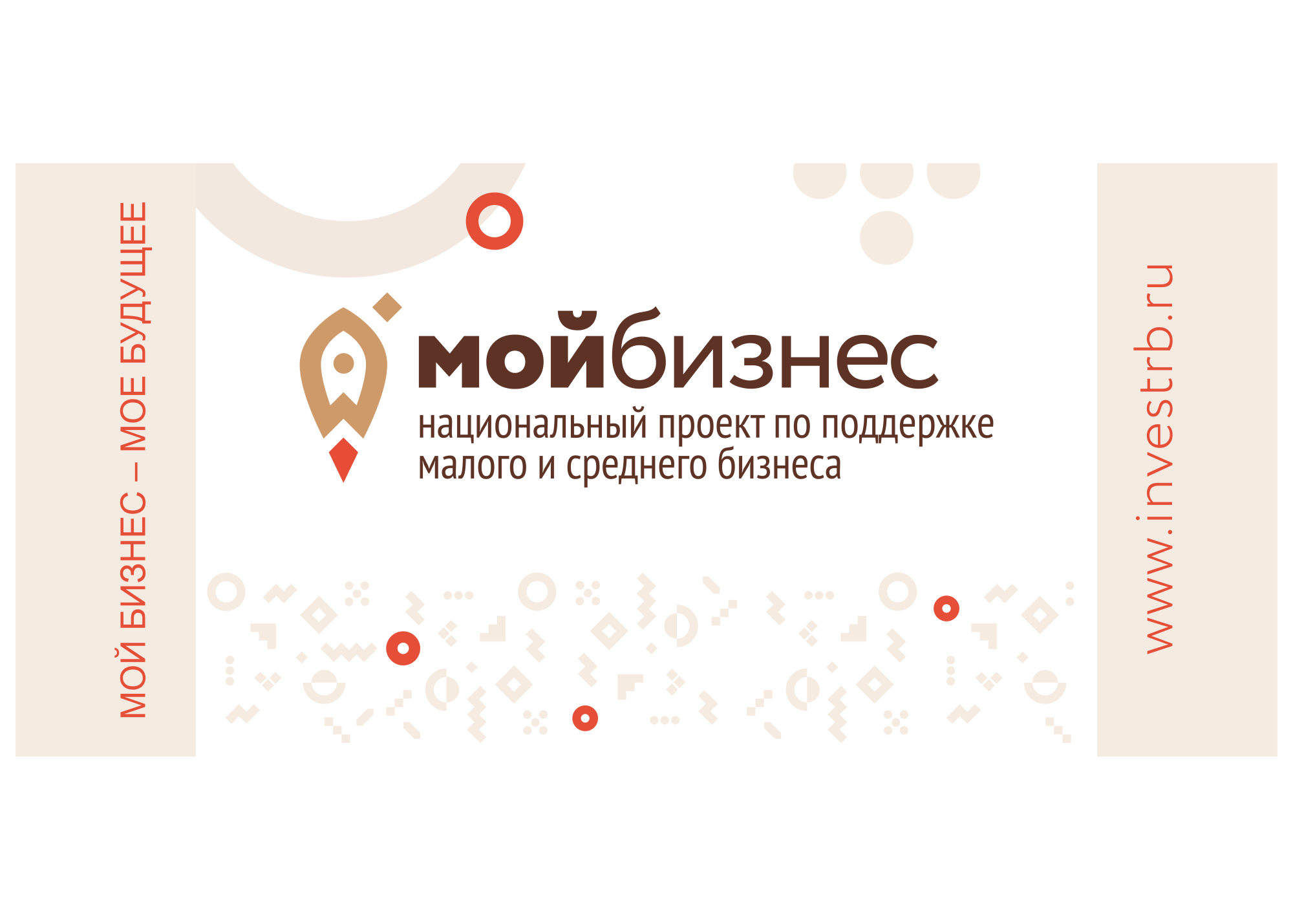 дизайн выставочных стендов