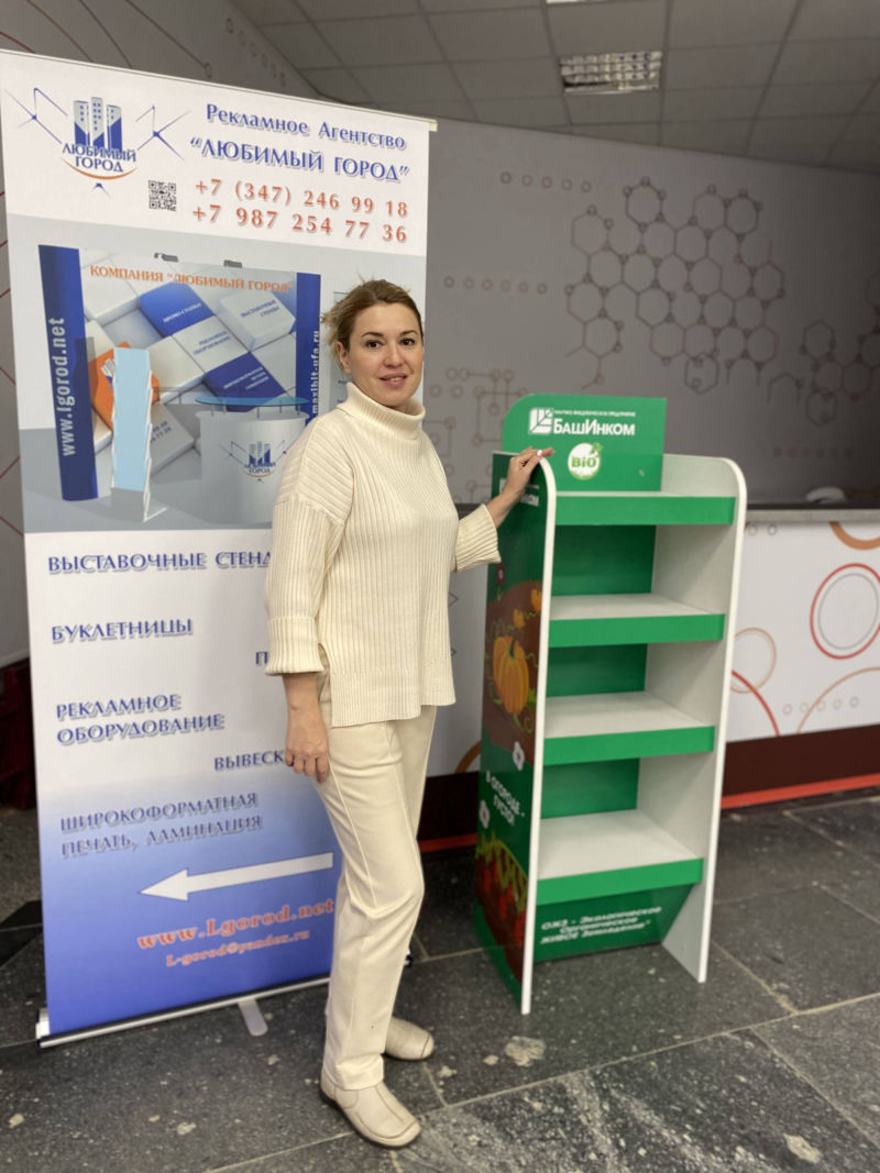 картонные стойки