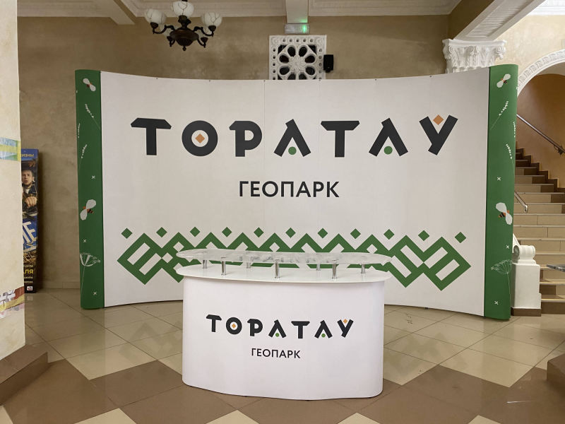 POP UP зонтичный стенд 