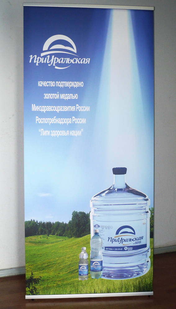 мобильные стенды