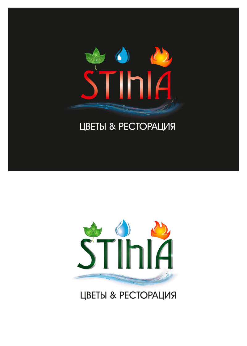 разработка логотипа и фирменного стиля
