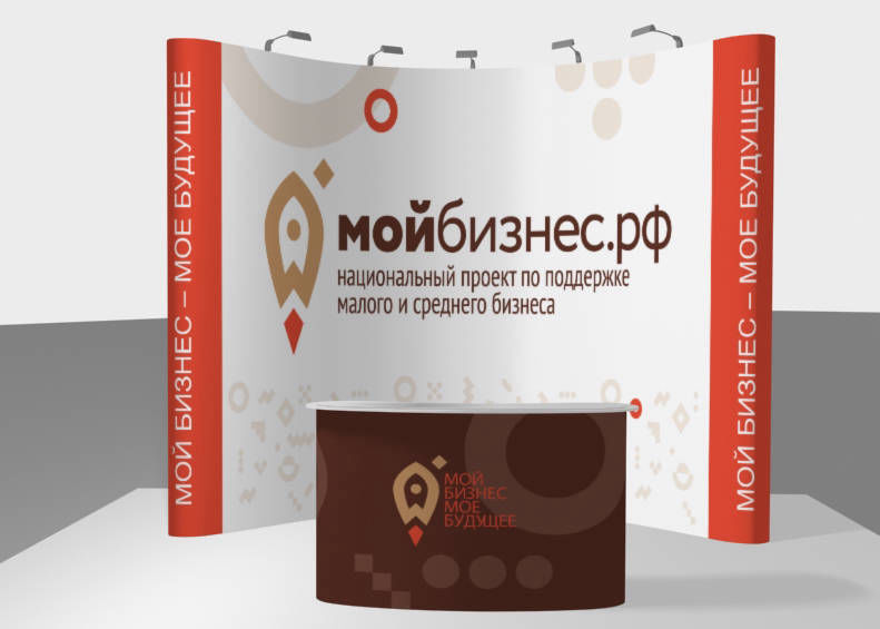 проект информационного стенда