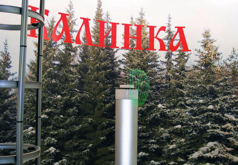 стойка свет