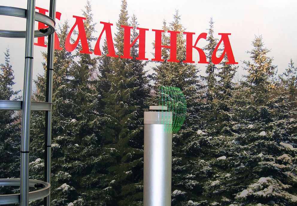 стойка свет