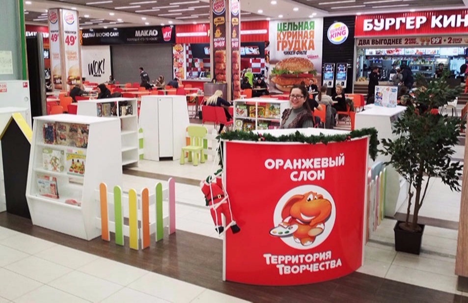 мебельный островок