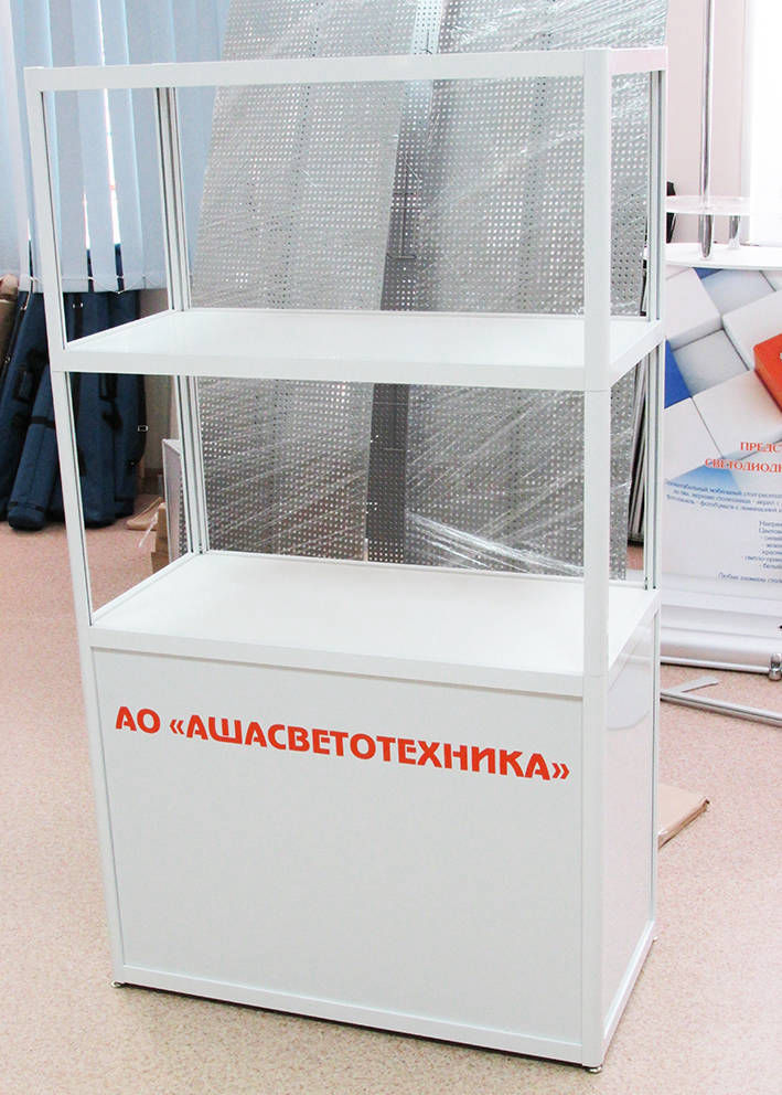 торговый стеллаж
