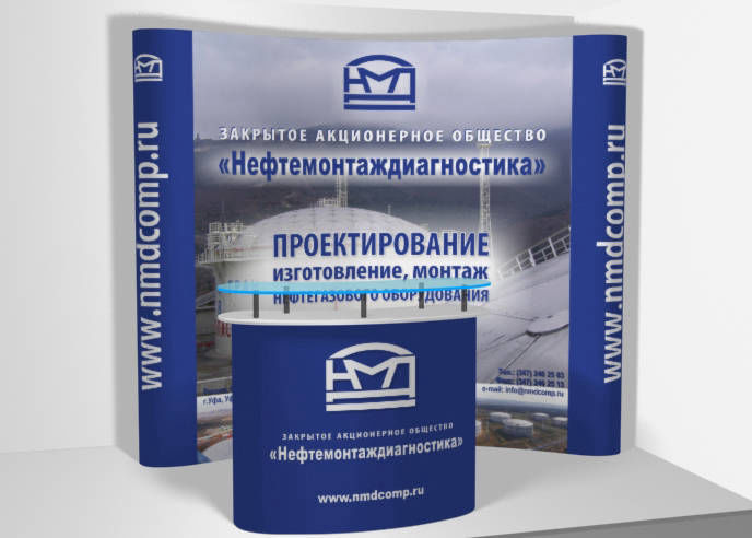 дизайн проект выставочного стенда