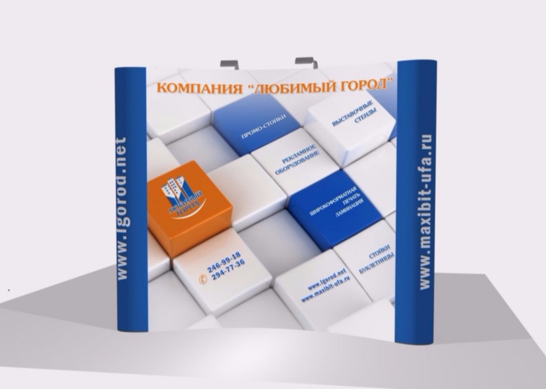 зонтичные стенды зонтичные стенды