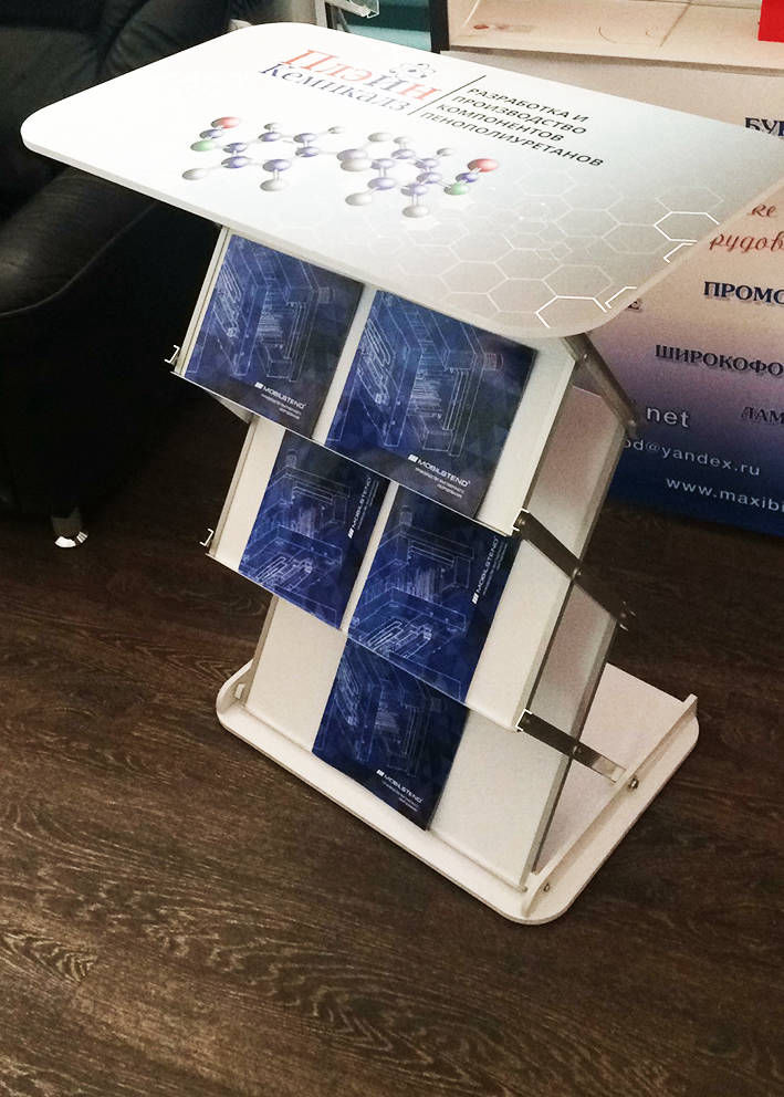 промо стойки купить