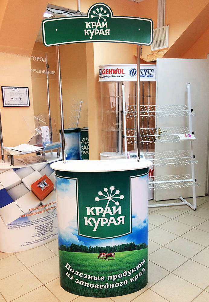 промо стойки на заказ