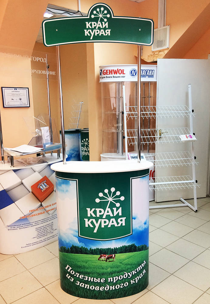 промо стойки на заказ