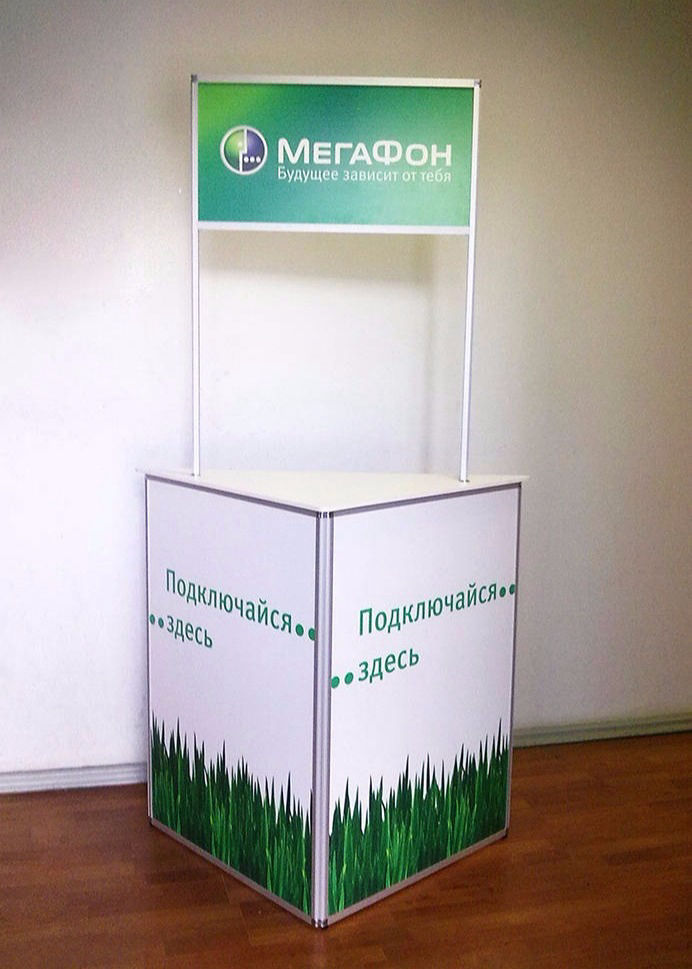 промо стойки купить