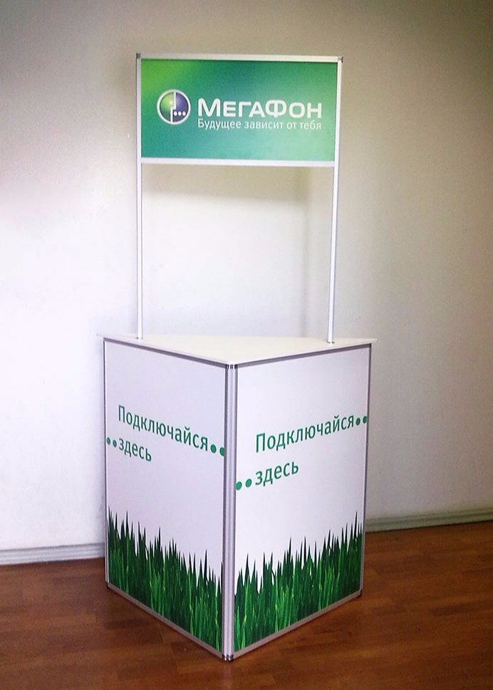 промо стойки купить