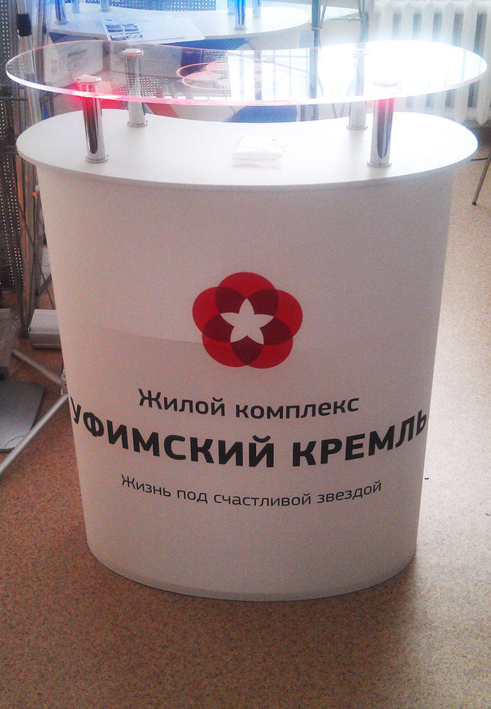 изготовление промо стоек