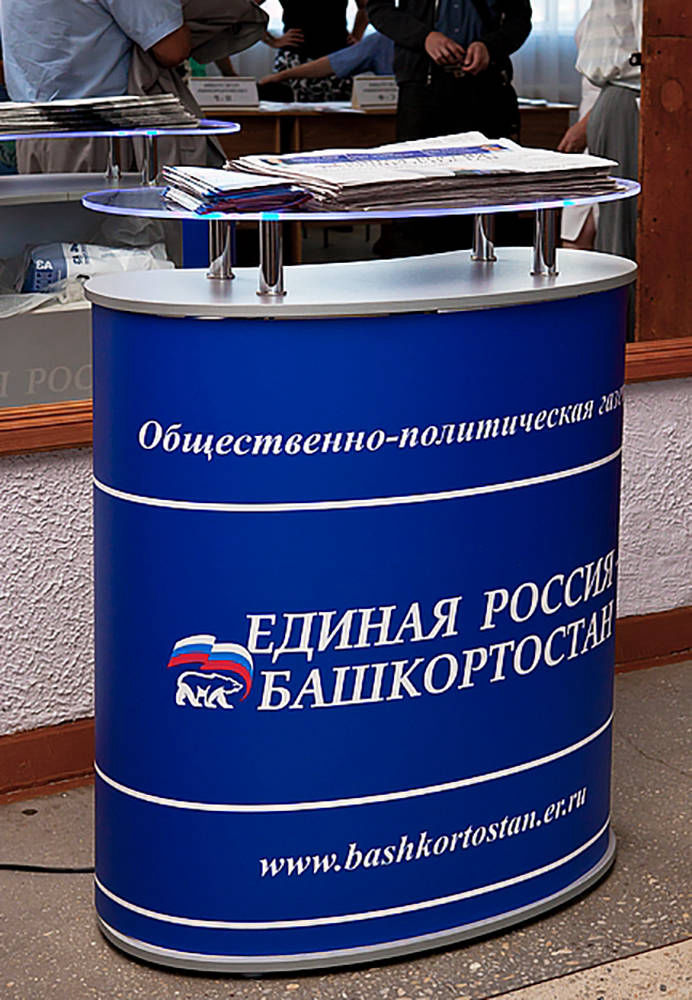 производство промо стоек