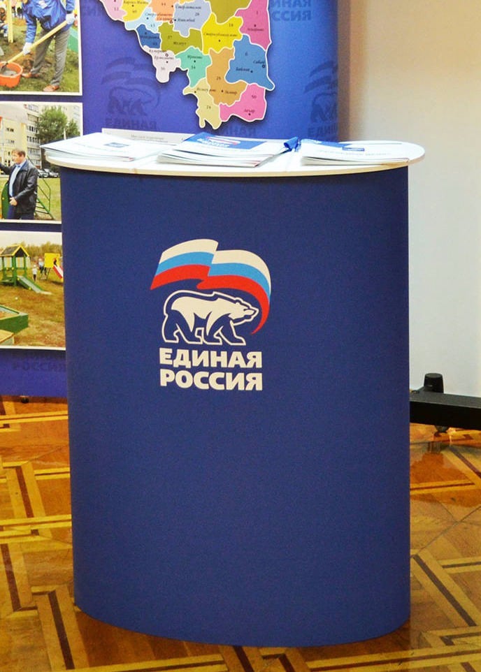 промо стойки