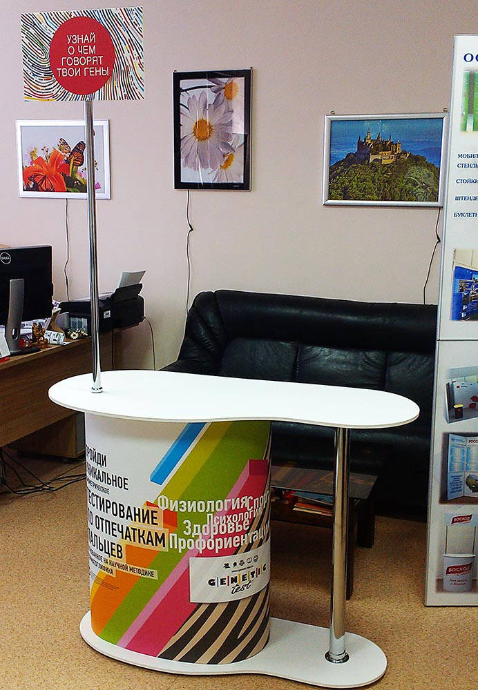 изготовление промо стоек