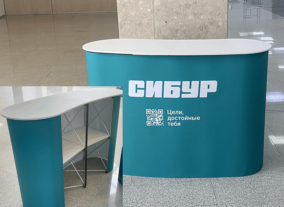 промо стойки