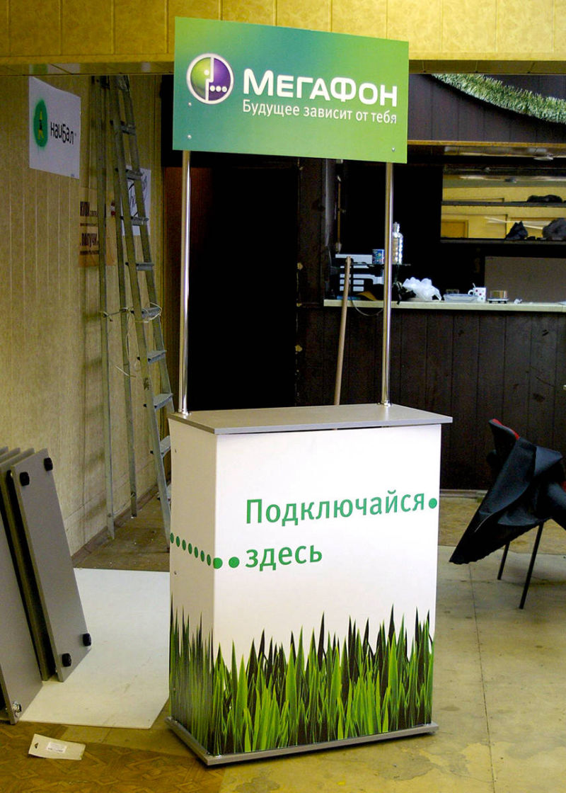 промо стойка купить в уфе