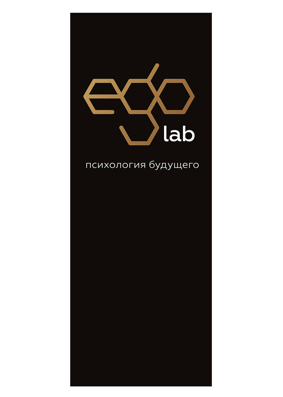 дизайн проект выставочного стенда