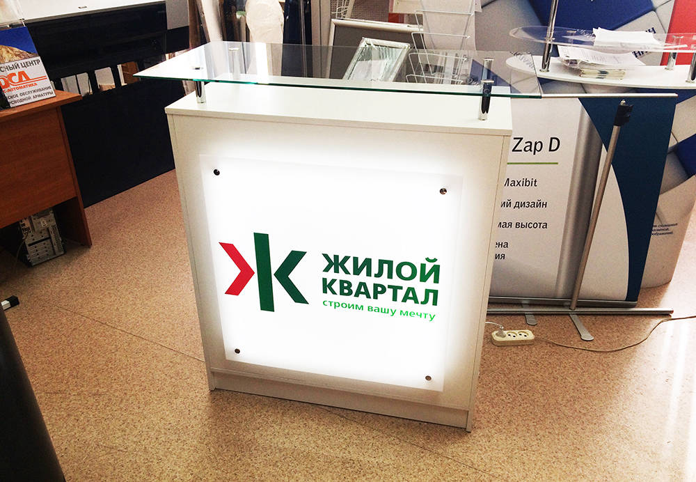 изготовление промо стоек