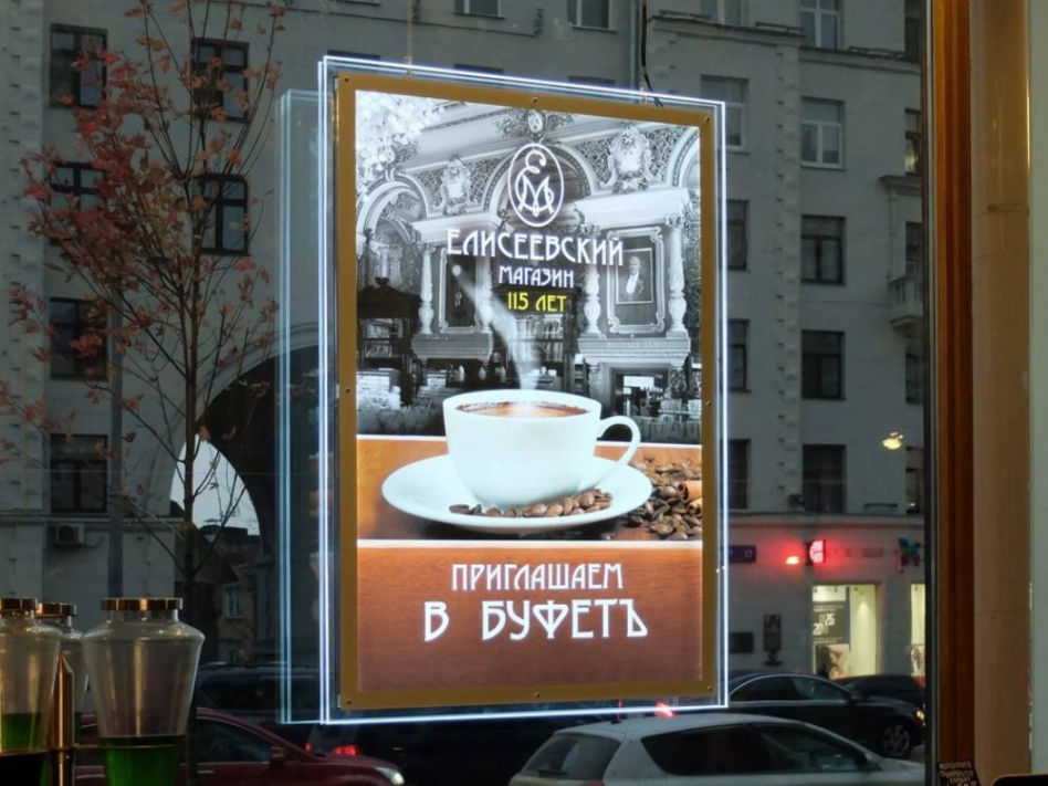 ШИРОКОФОРМАТНАЯ  ПЕЧАТЬ И ЛАМИНАЦИЯ