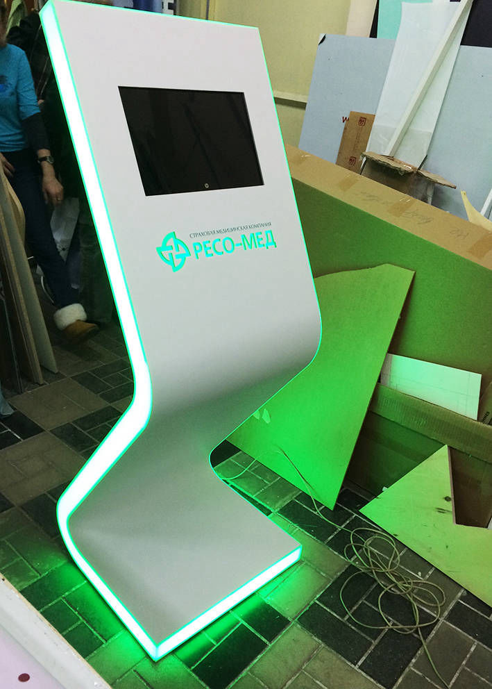 торгово рекламное оборудование