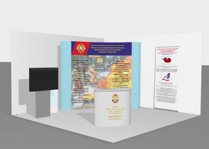 проект информационного стенда