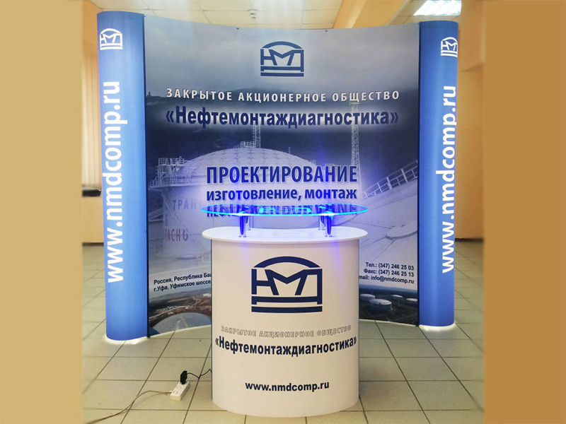 POP UP зонтичный стенд 