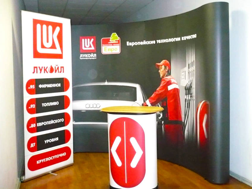 POP UP зонтичный стенд 