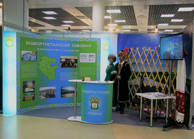 POP UP зонтичный стенд 